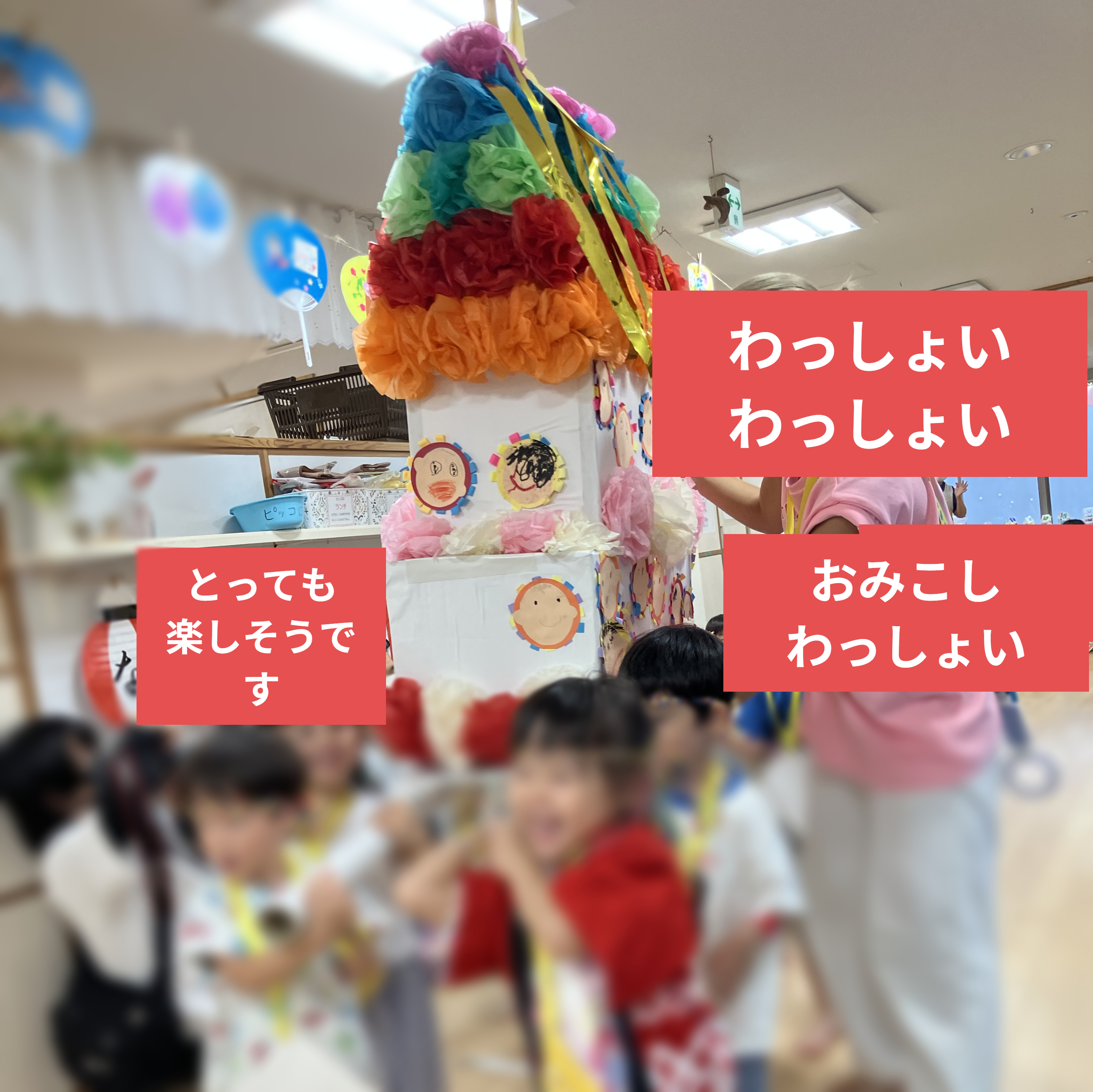 ♪　10回　ごしごし♪　「あっ　白くなってるよ」